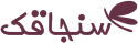 تیم هنری سنجاقک
