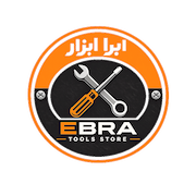 ابرا ابزار