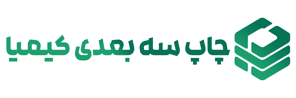 کیمیا تری دی