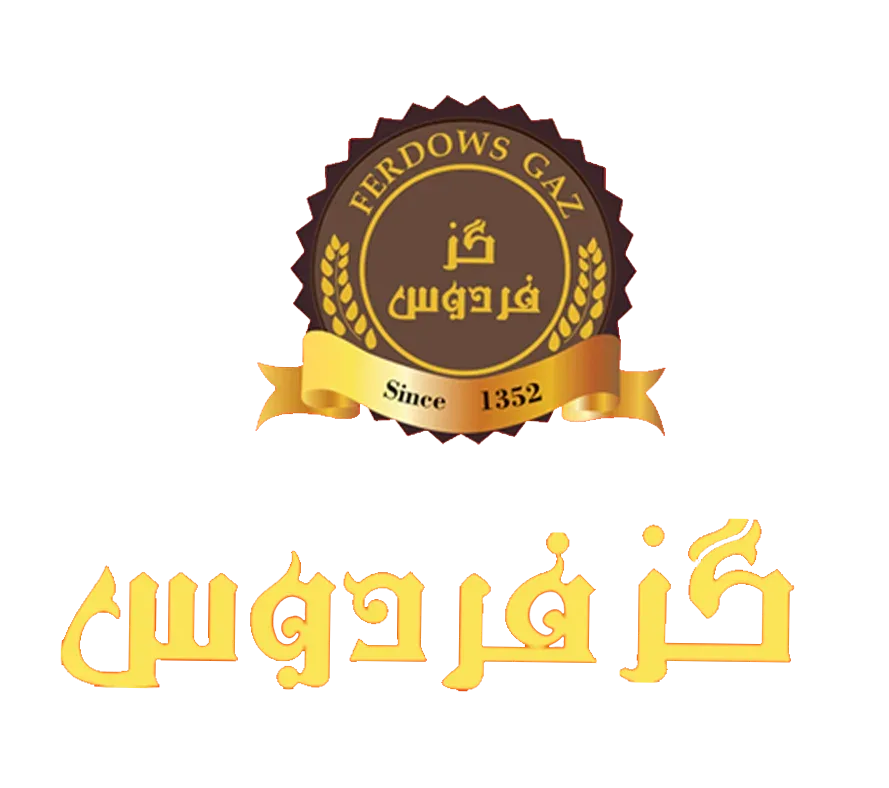 گز فردوس