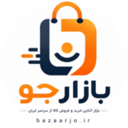 بازارجو