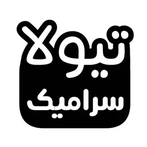 تیولا سرامیک