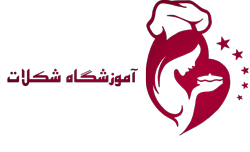باقلوا
