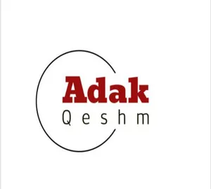 قشم آداک
