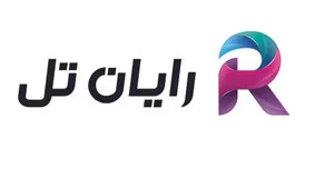 رایان تل