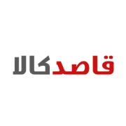 قاصد کالا