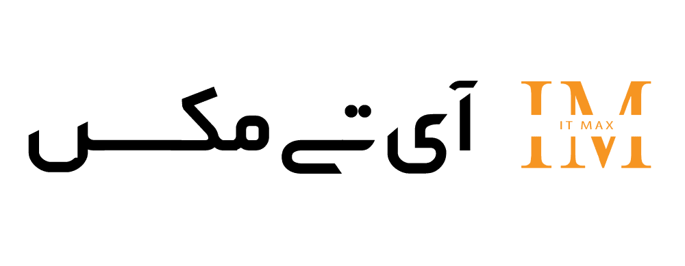 آی تی مکس