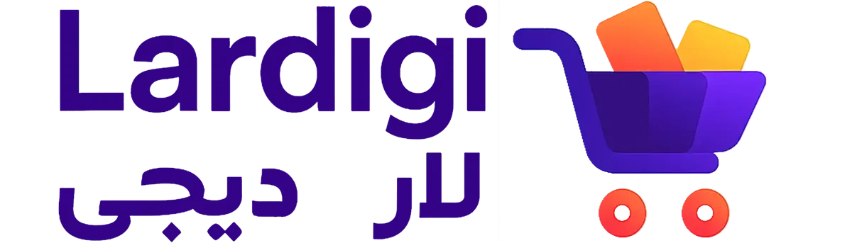 لاردیجی