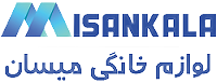 خسروبیگی