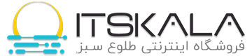 آی تی اس کالا