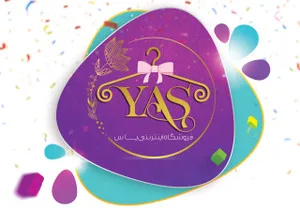 پوشاک زنانه یاس گالری