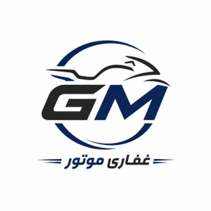 غفاری موتور