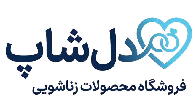 دل شاپینگ