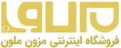 مزون ملون