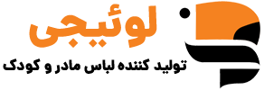 تولیدی لوییجی