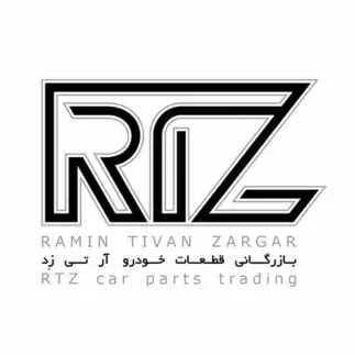 آر تی زد