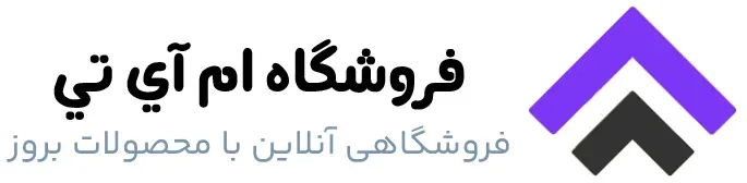 ام آی تی گیم