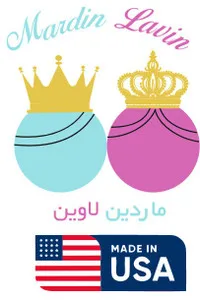 ماردین لاوین