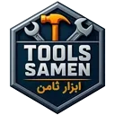تولز ثامن