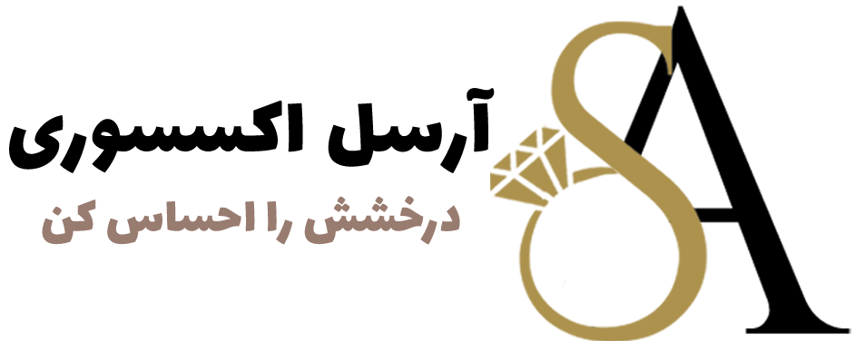 آرسل شاپ