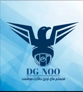 صنعت دیجیتال گستر