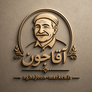 آقاجون مارکت