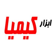ابزار برقی - دستی کیمیا