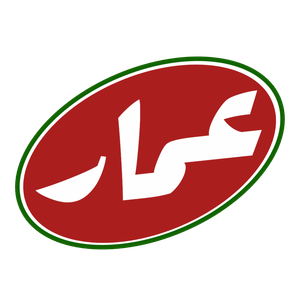 ادویه جات عمار