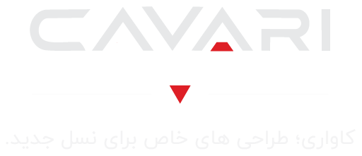 کاواری