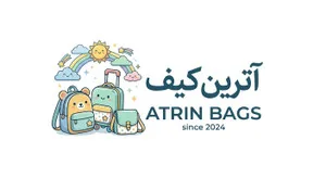 آترین کیف