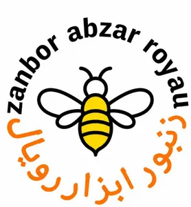 زنبور ابزار رویال