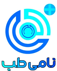 نامی طب استور