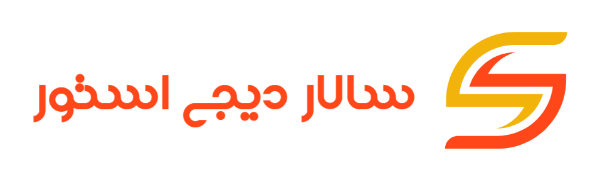 سالار دیجی استور