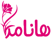 گلکده هانامد