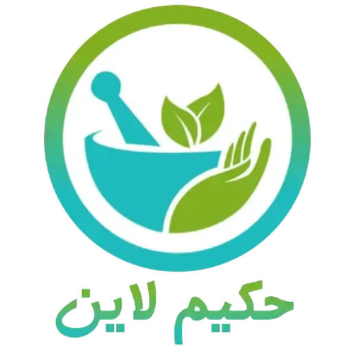 حکیم لاین