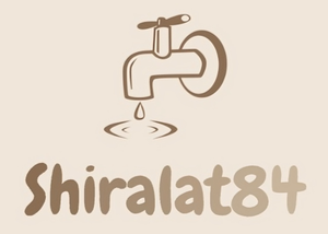 شیرآلات84