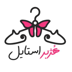 هژبر استایل