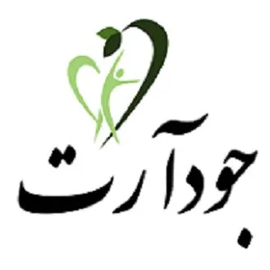 جودآرت