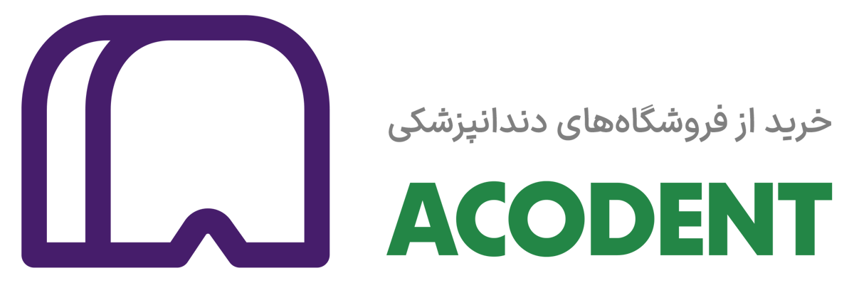 آکودنت