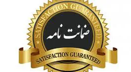 ابو امیر