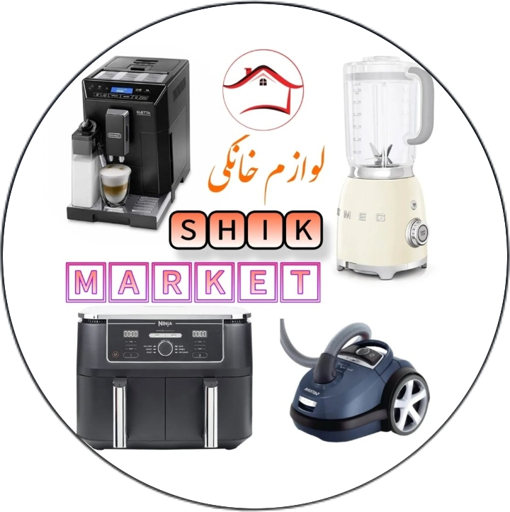 شیک مارکت شوش