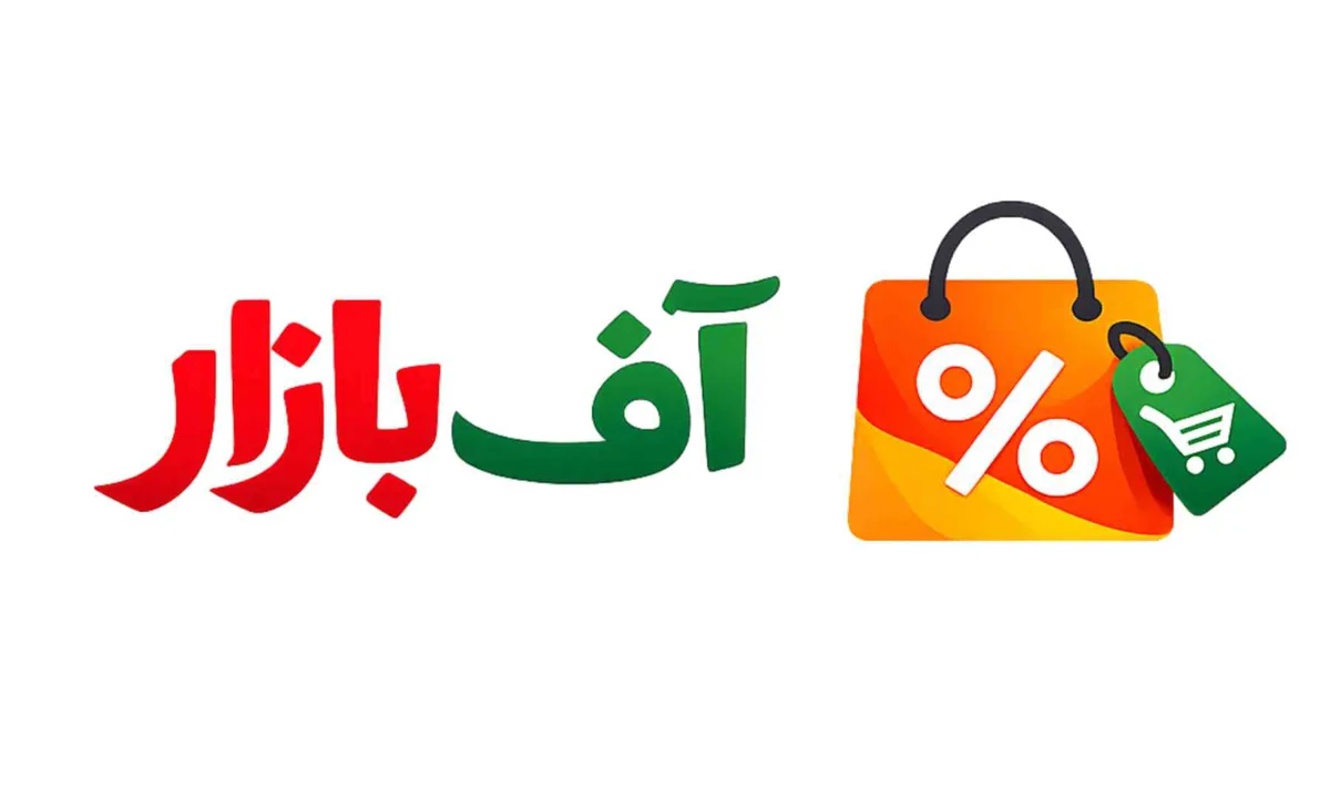 گجت آف بازار