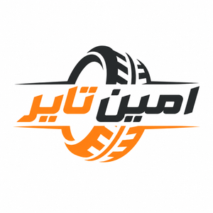 امین تایر031