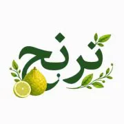ترنج ارگانیک استور