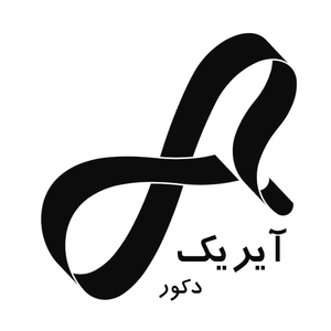 آیریک دکور شاپ