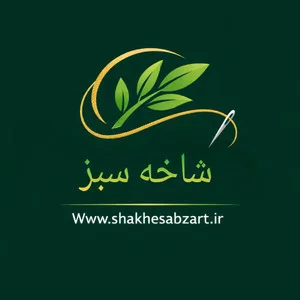 شاخه سبز