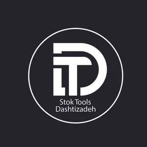 ابزار دشتی