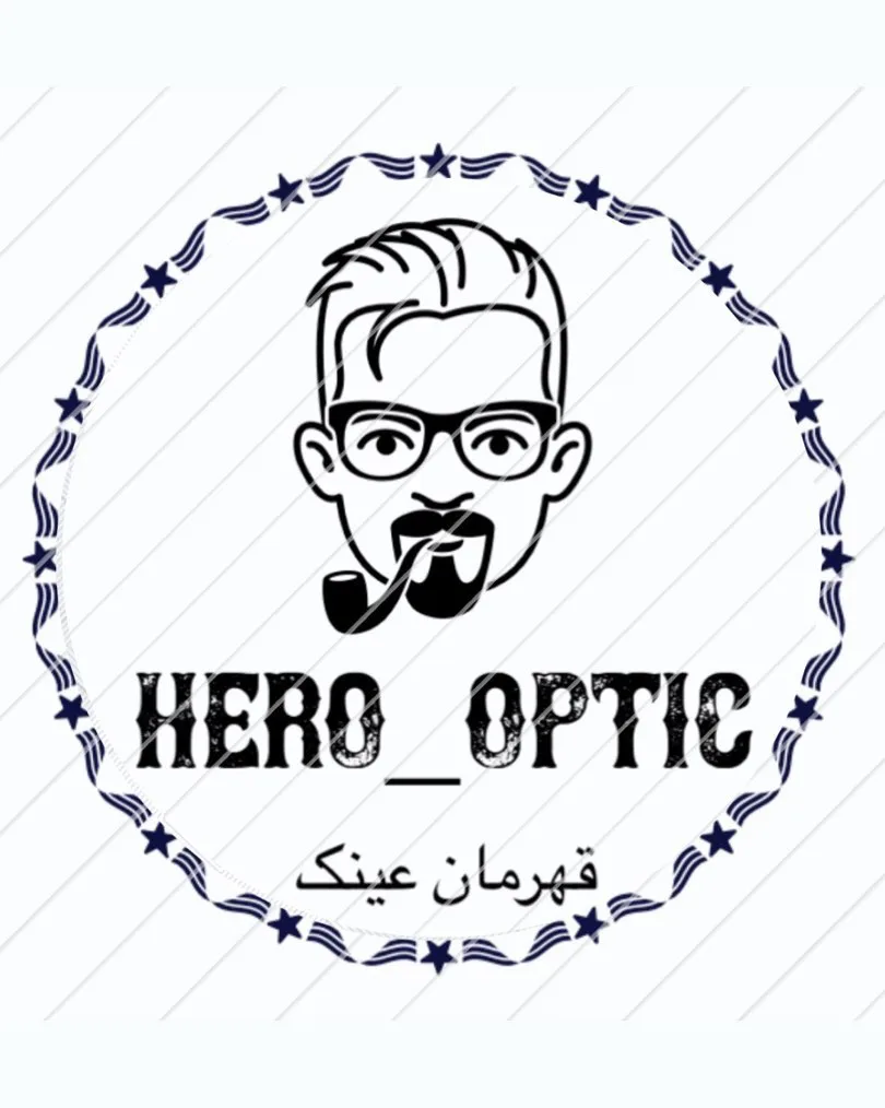 قهرمان عینک
