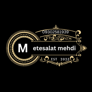 اتصالات مهدی
