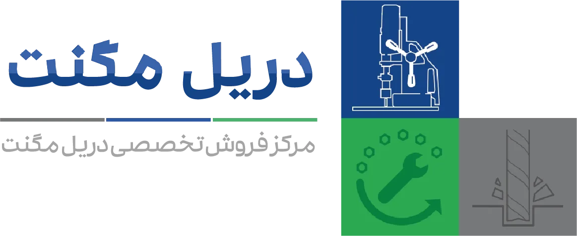 دریل مگنت